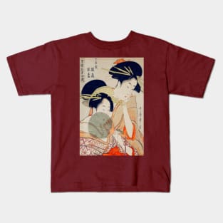 Traditional Japanese Women vintage painting Kids T-Shirt